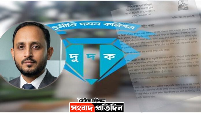মিল্টন দস্তিদার দুর্নীতি