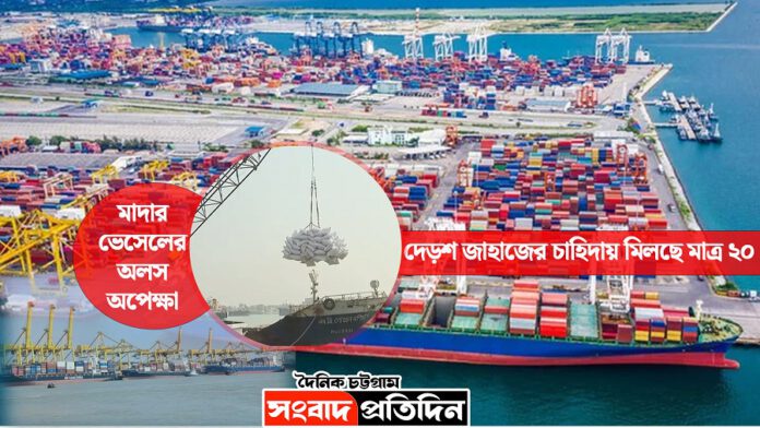 লাইটারেজ