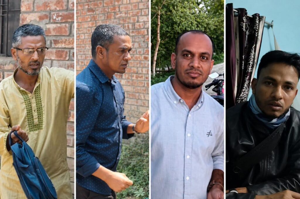 সীতাকুণ্ডে জাল দলিলে জমি দখলের চেষ্টা, গ্রেপ্তার ৪
