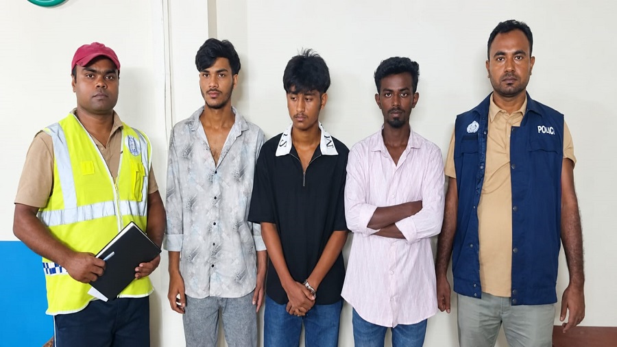 অপহরণ