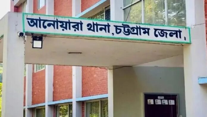 অভিমান