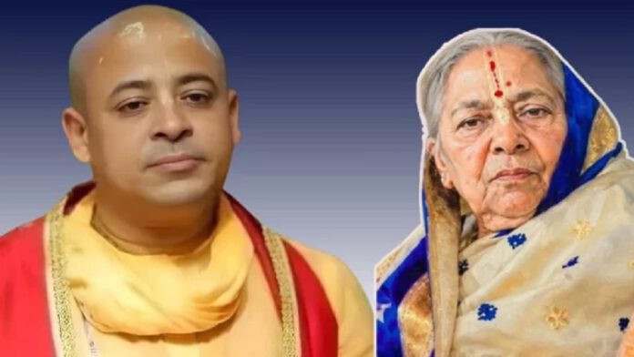 চিন্ময় কৃষ্ণ প্যারোলে