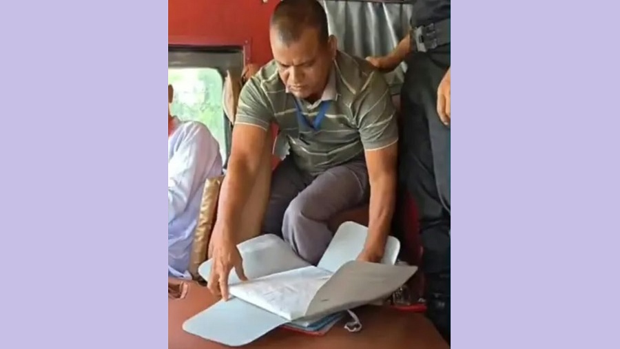 ইয়াবা