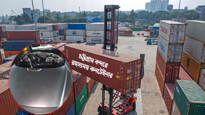 চট্টগ্রাম বন্দরে