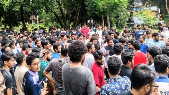 চুয়েট