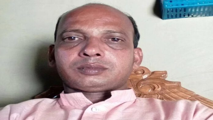 আতঙ্ক