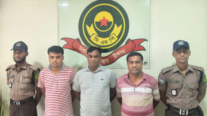 পটিয়া