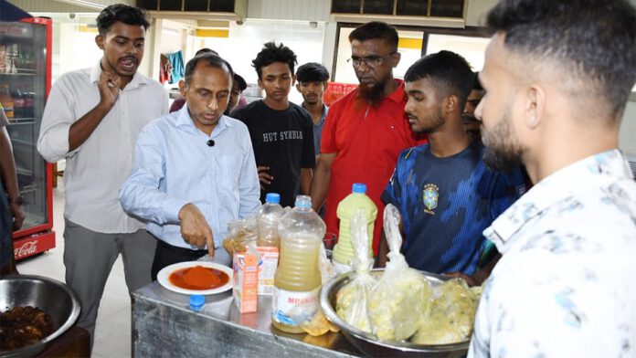 দেওয়ানহাট