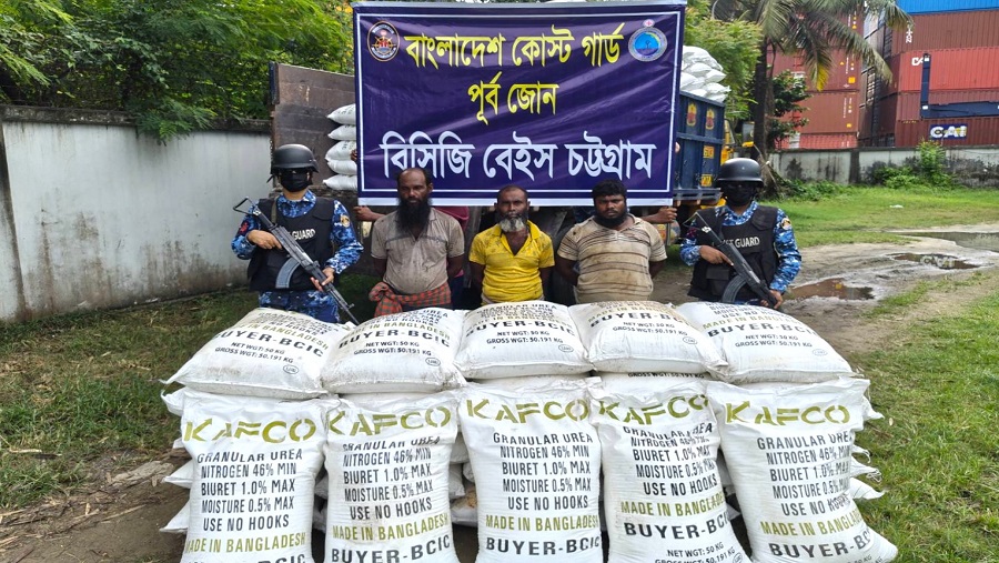 হালিশহর