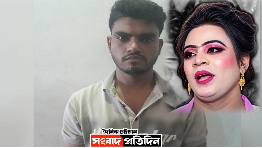 খুলশী হিজড়া