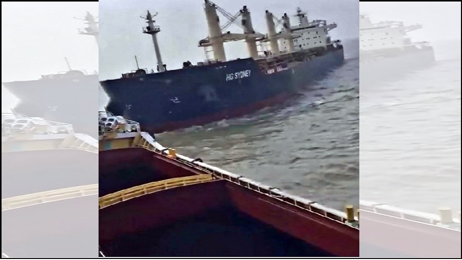 জাহাজ
