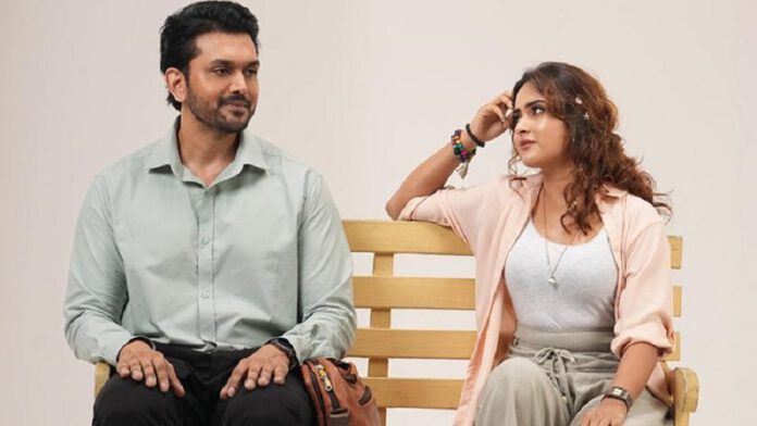 কেয়া পায়েল