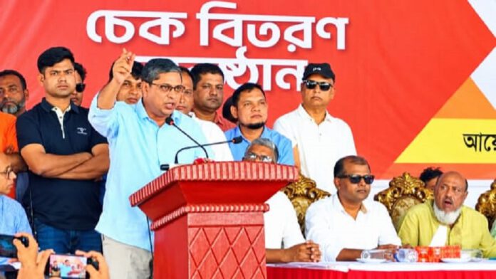 বাঁশখালী