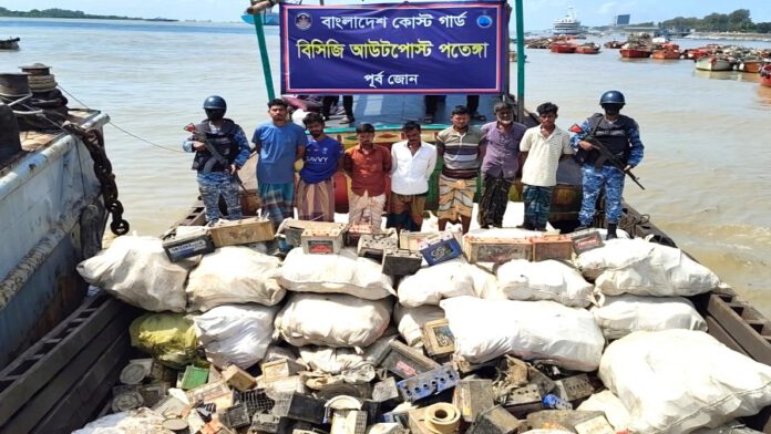 পতেঙ্গা
