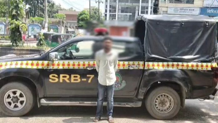 কারাগার