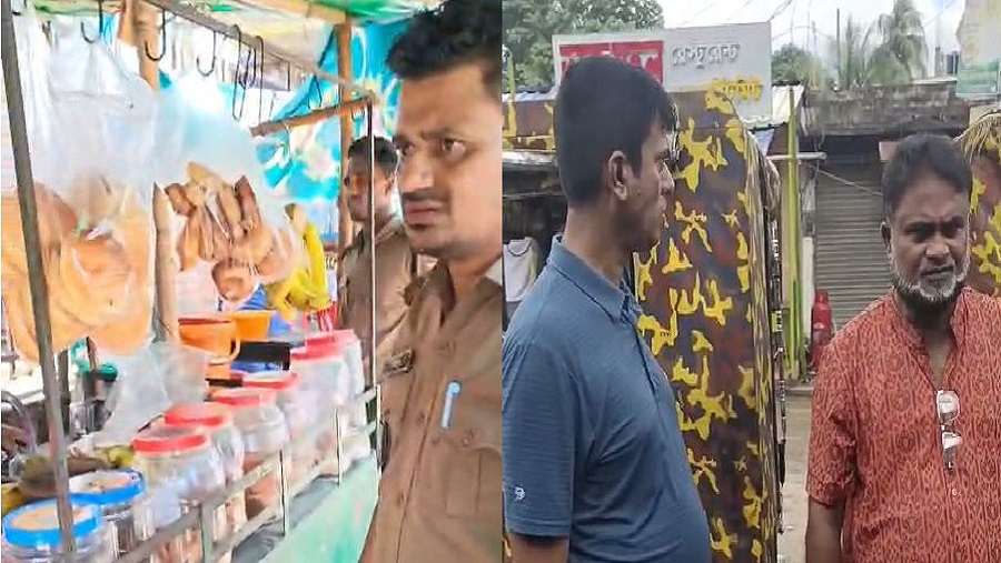 প্রবাসী