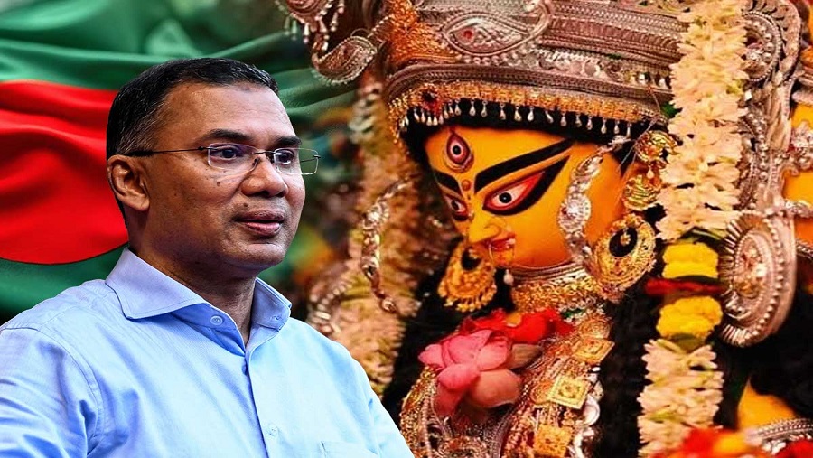 প্রধানমন্ত্রী