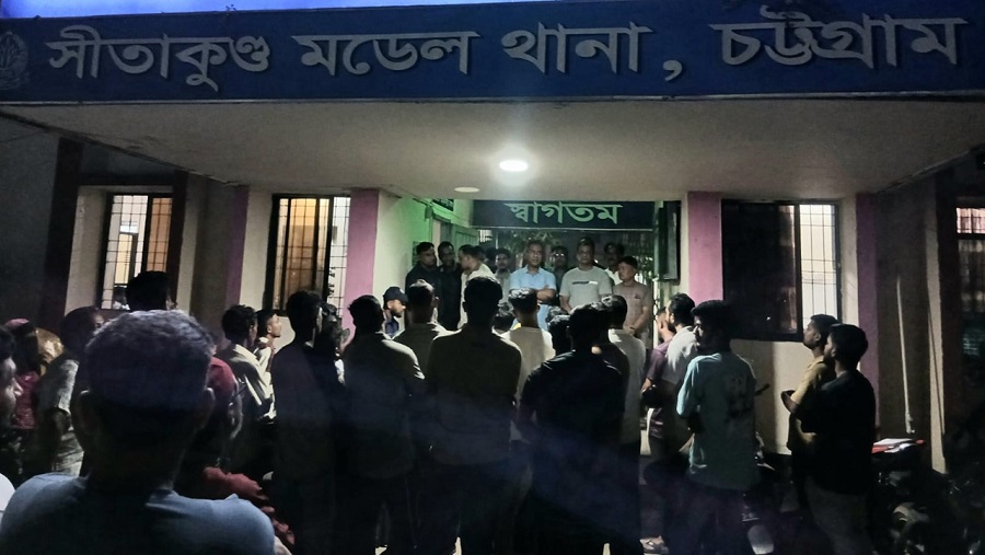 আড্ডা