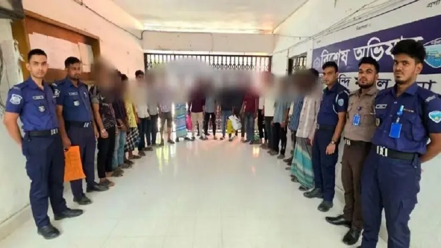 অভিযান