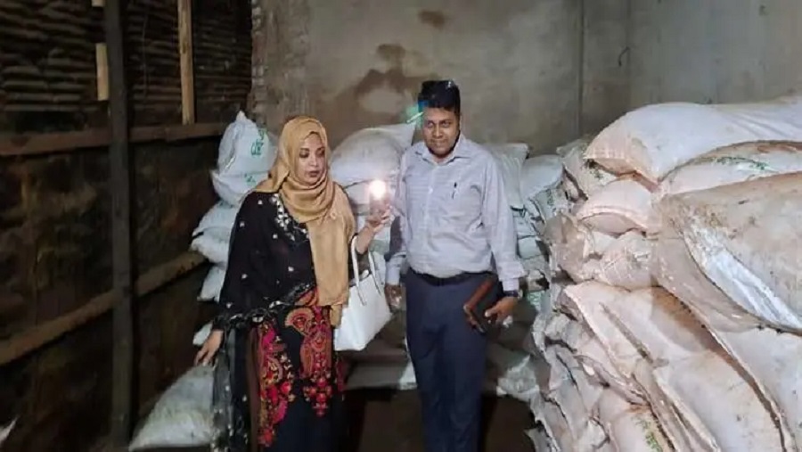 বাকলিয়া সার