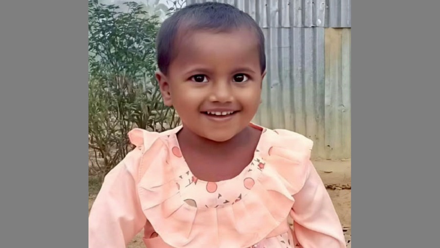 প্রতিবেশী