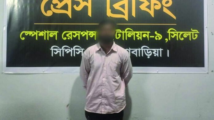 লাভলেইন