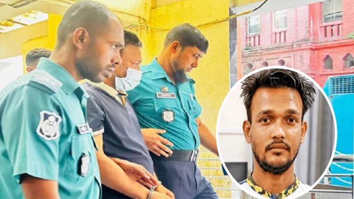 জামিন