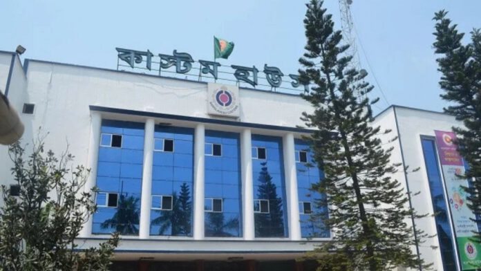 কাস্টম