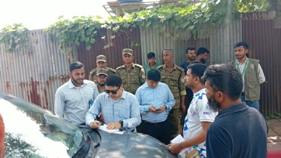 সাইকেল ট্র্যাক
