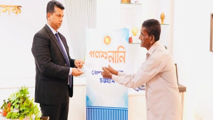 ডিসি