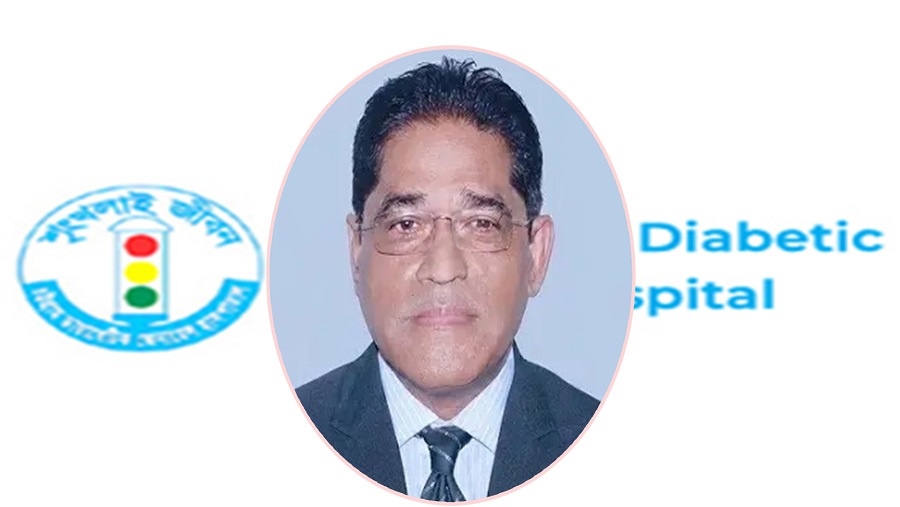 জমি
