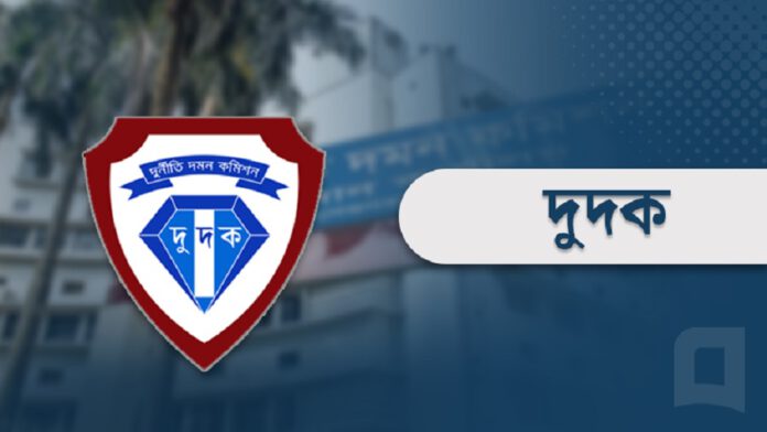 করেরহাট