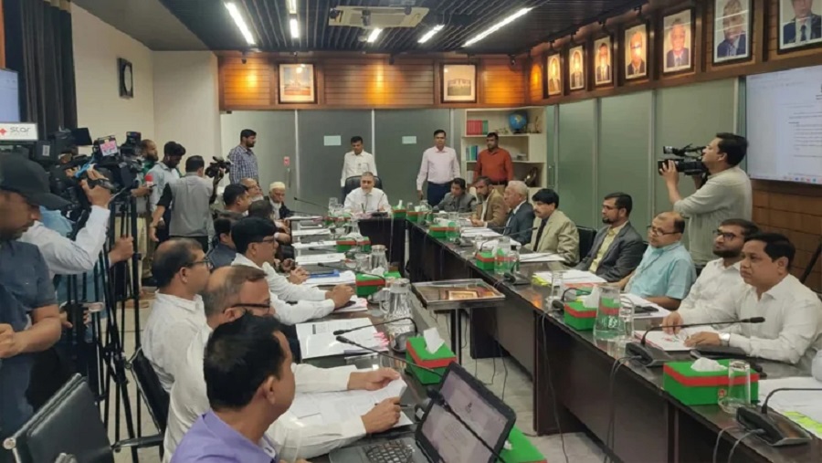 ইউপি