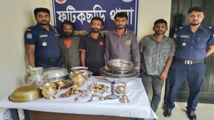 ফটিকছড়ি