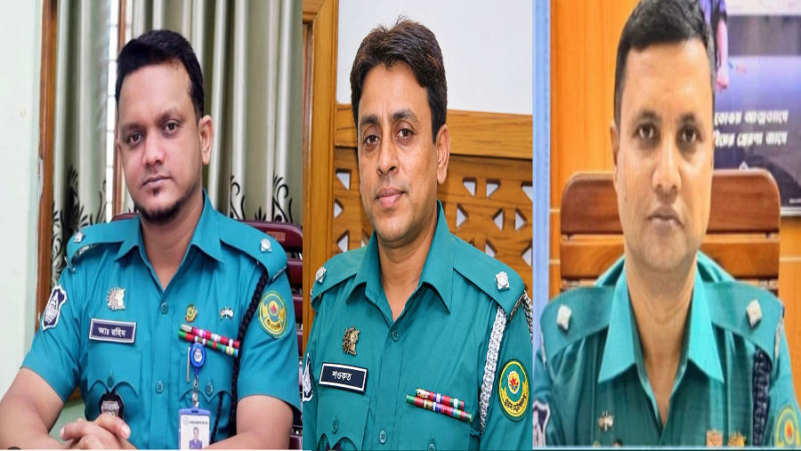সিএমপি