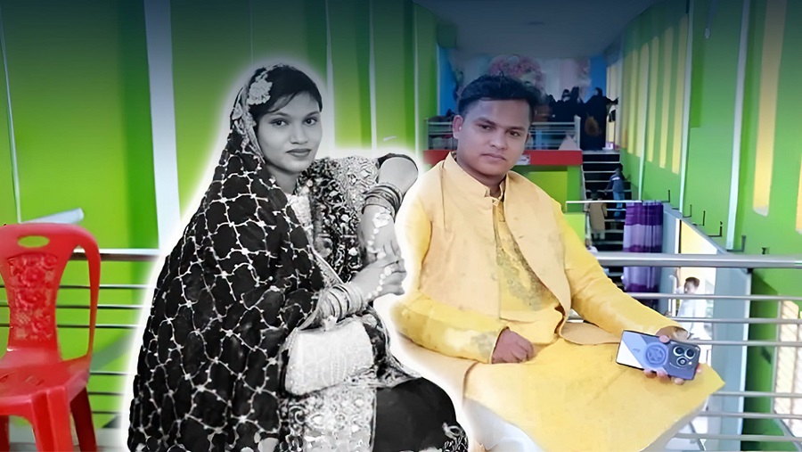 অন্ধকার