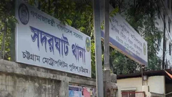 নেত্রী