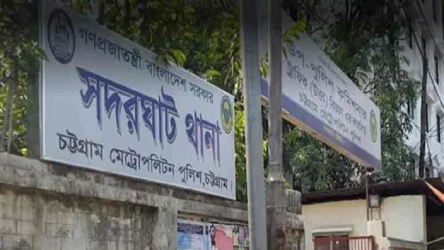 নেত্রী