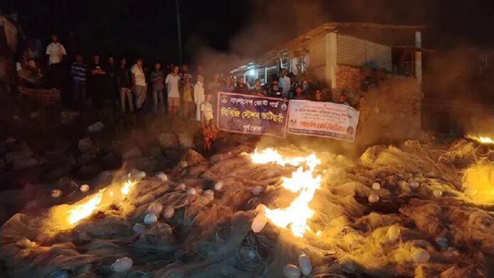 সীতাকুণ্ড
