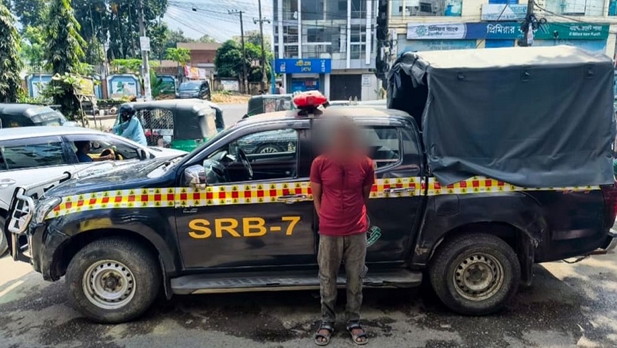 ব্রাহ্মণবাড়িয়া