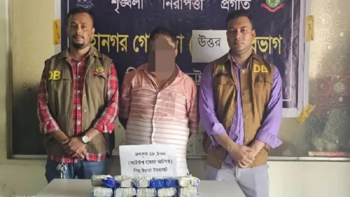 বাকলিয়া যাত্রীবাহী